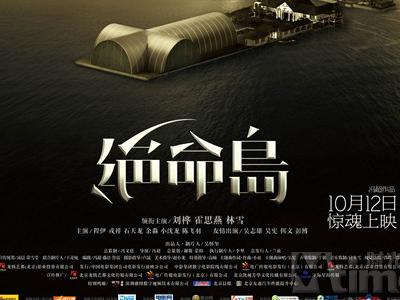 日本东京电机大学毕业证办理